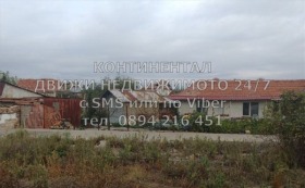 Продажба на имоти в с. Старо Железаре, област Пловдив - изображение 10 