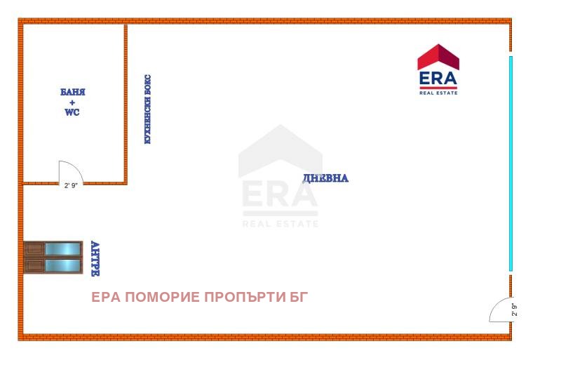 Til salgs  Studio region Burgas , Pomorie , 32 kvm | 85670826 - bilde [10]
