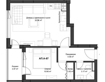 Zu verkaufen  1 Schlafzimmer Plowdiw , Kjutschuk Parisch , 65 qm | 19040590 - Bild [2]