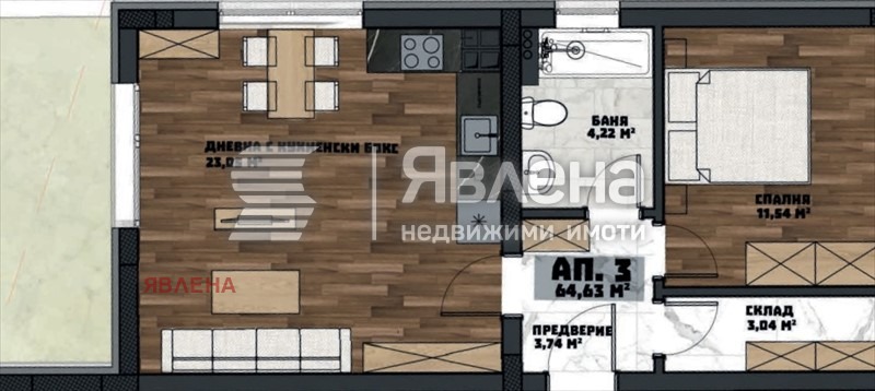 Продава  2-стаен град София , Обеля 2 , 73 кв.м | 12916750 - изображение [2]