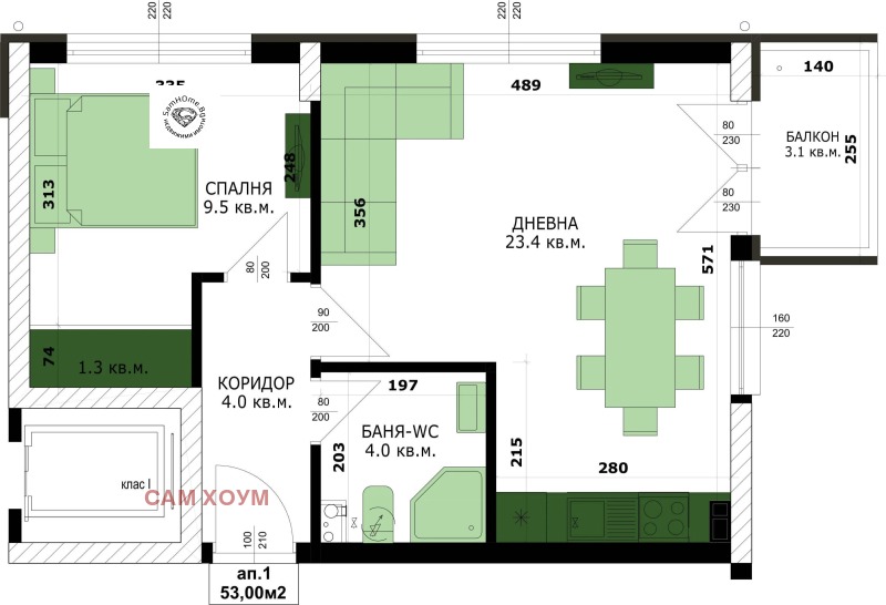 Продава 2-СТАЕН, гр. Варна, Кайсиева градина, снимка 2 - Aпартаменти - 49400657