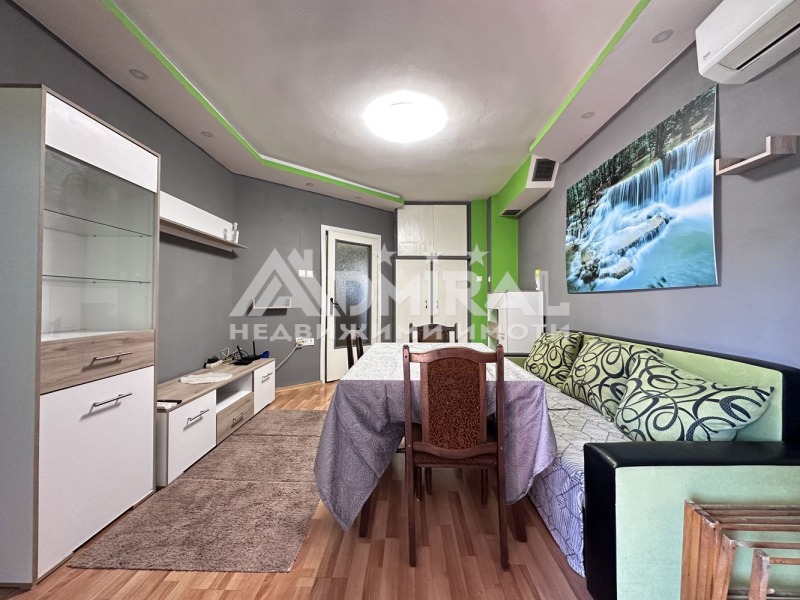 À venda  1 quarto Burgas , Vazrajdane , 65 m² | 28778437 - imagem [2]