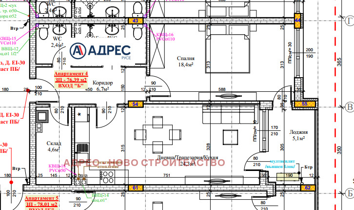 Продава 2-СТАЕН, гр. Русе, Централен южен район, снимка 8 - Апартаменти - 54069386