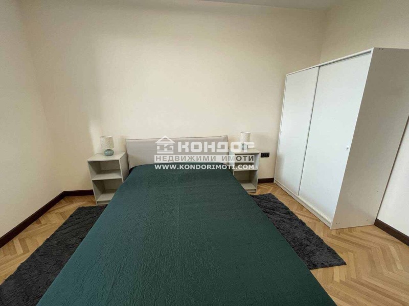 À vendre  2 chambres Plovdiv , Vastanitcheski , 51 m² | 61521321 - image [5]