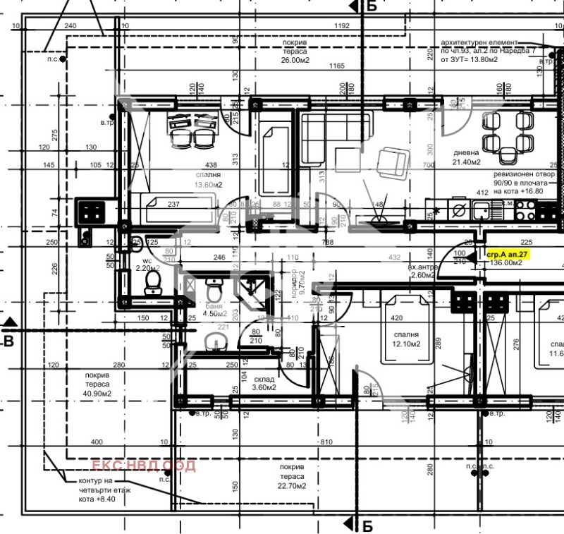 Продава 3-СТАЕН, гр. Пловдив, Христо Смирненски, снимка 1 - Aпартаменти - 49395595