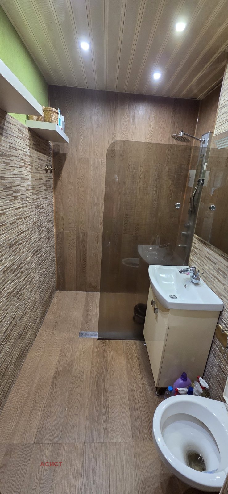 Na sprzedaż  2 sypialnie Sofia , Ljulin 3 , 88 mkw | 24774465 - obraz [14]