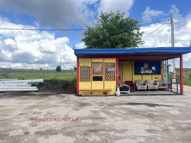 Na prodej  Spiknutí oblast Sofia , Cherakovo , 530 m2 | 96417282 - obraz [6]