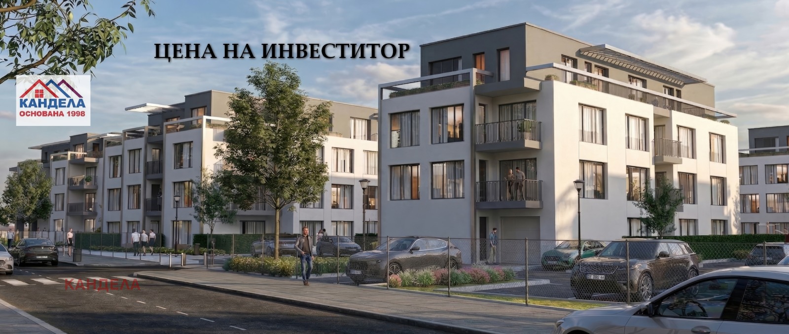 Продава 1-СТАЕН, гр. Пловдив, Остромила