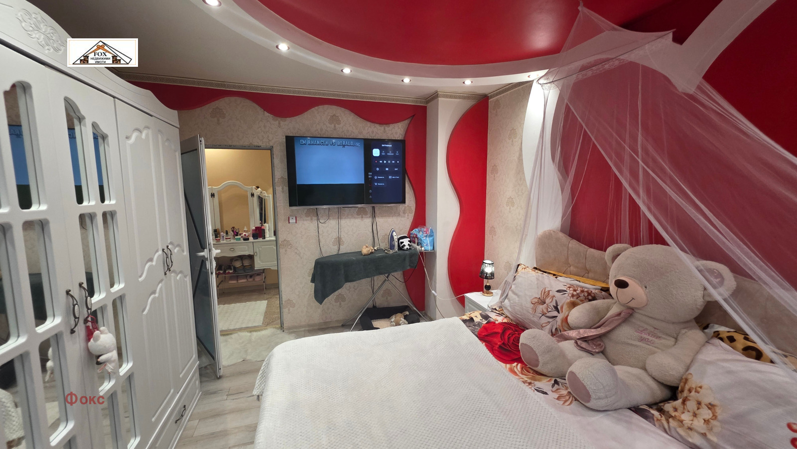 Продава 2-СТАЕН, гр. Русе, Чародейка - Юг, снимка 5 - Апартаменти - 54064434