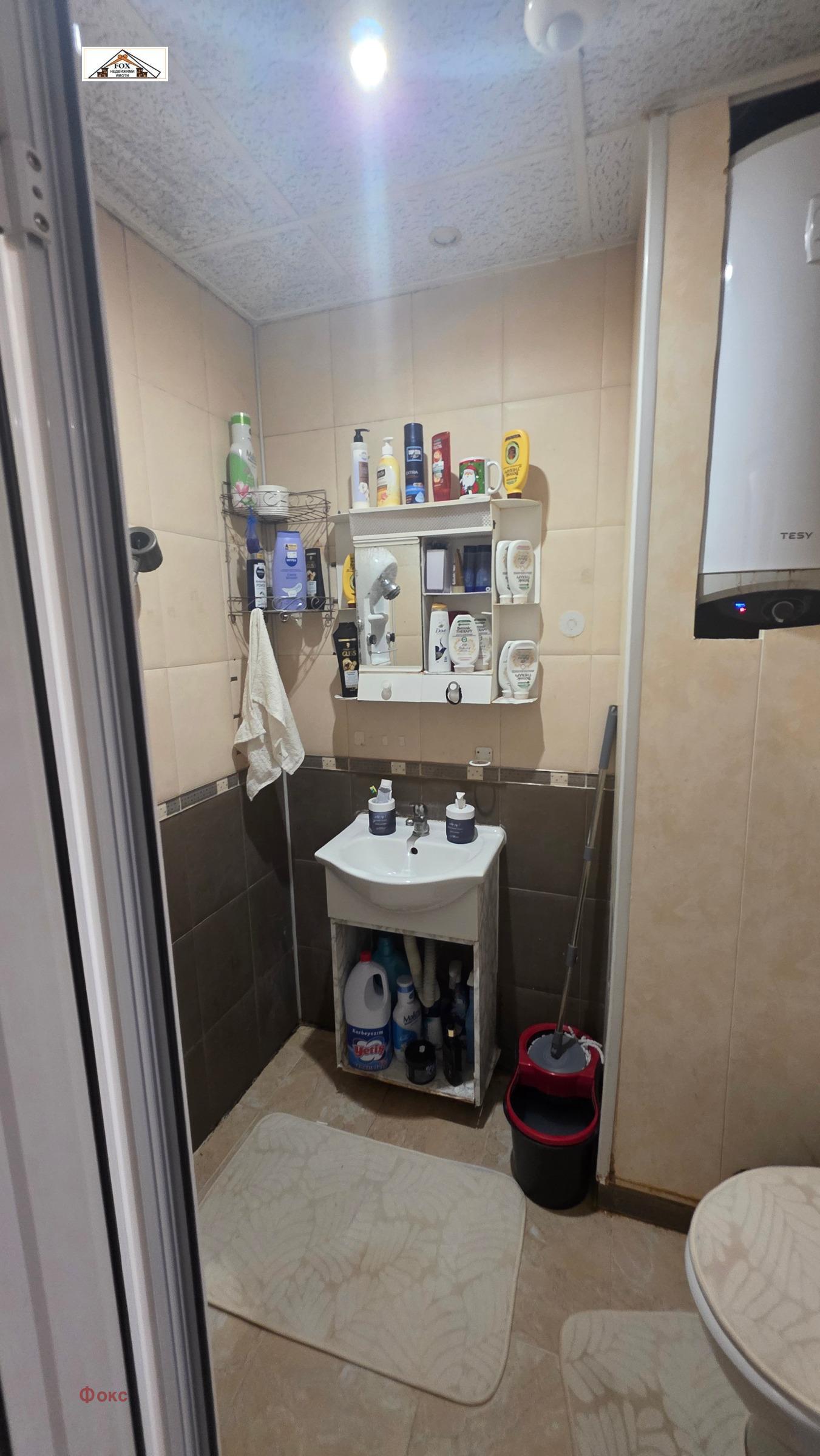 Продава 2-СТАЕН, гр. Русе, Чародейка - Юг, снимка 9 - Апартаменти - 54064434