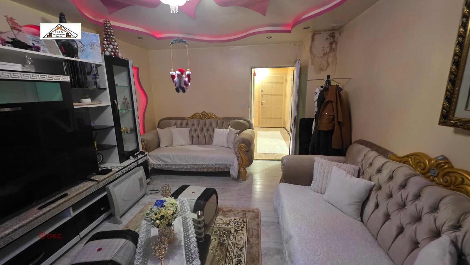 Продава 2-СТАЕН, гр. Русе, Чародейка - Юг, снимка 2 - Апартаменти - 54064434