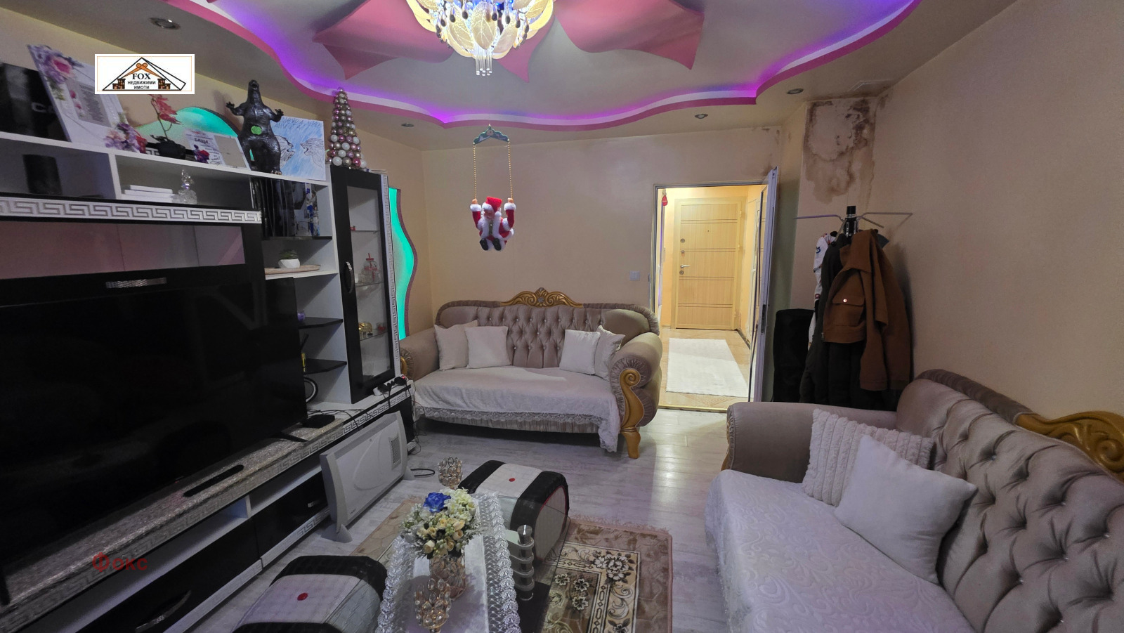 Продава 2-СТАЕН, гр. Русе, Чародейка - Юг, снимка 2 - Апартаменти - 54064434