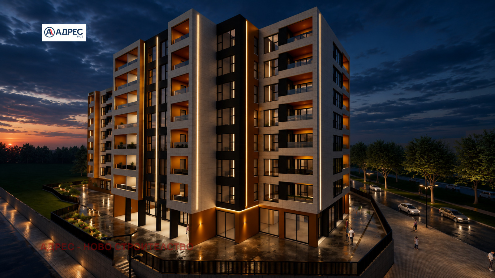 Продава 2-СТАЕН, гр. Русе, Централен южен район, снимка 3 - Апартаменти - 54069386
