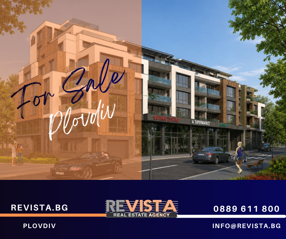 Продава 2-СТАЕН, гр. Пловдив, Христо Смирненски