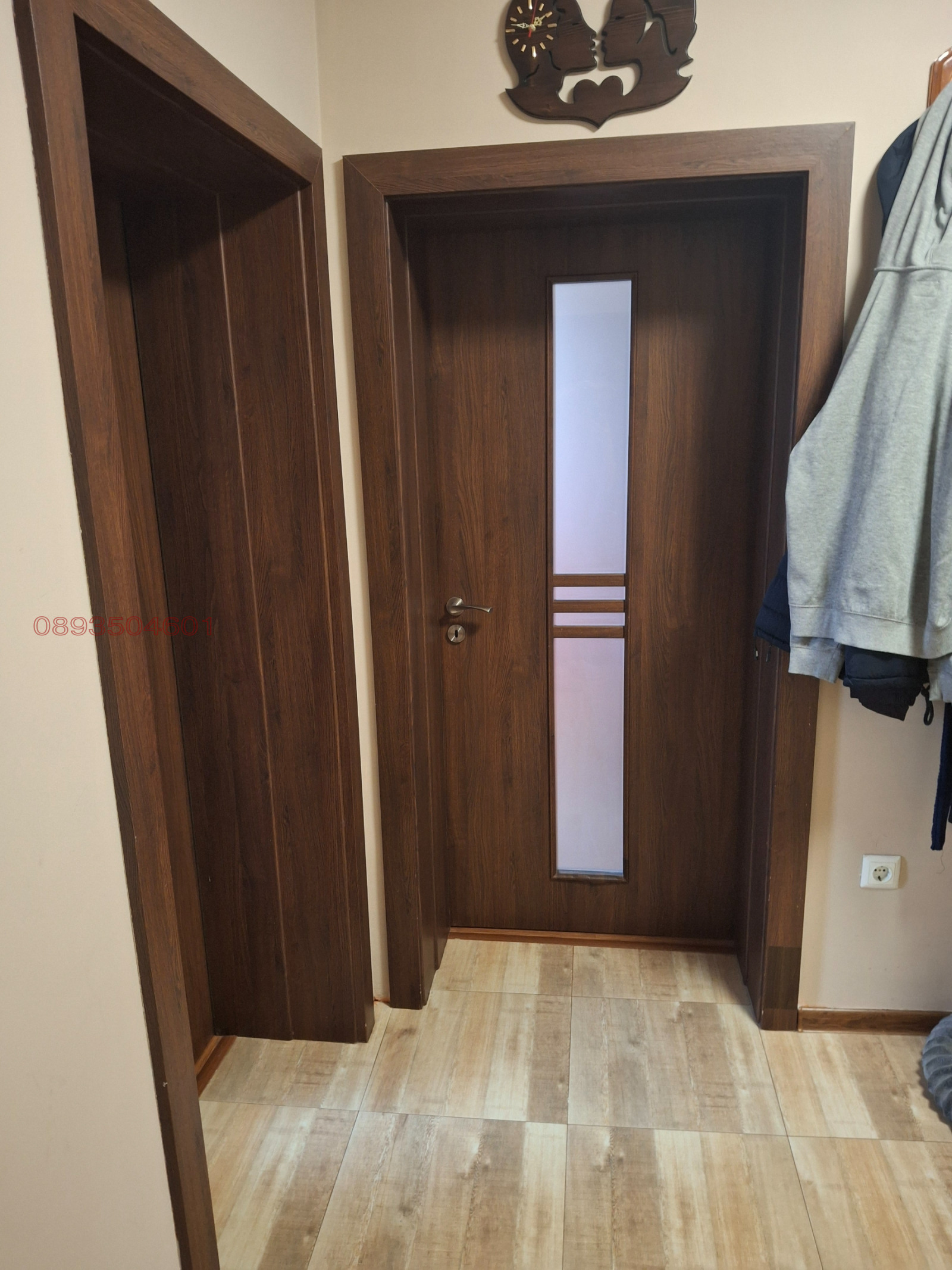 Продава КЪЩА, гр. Перник, Байкушева махала