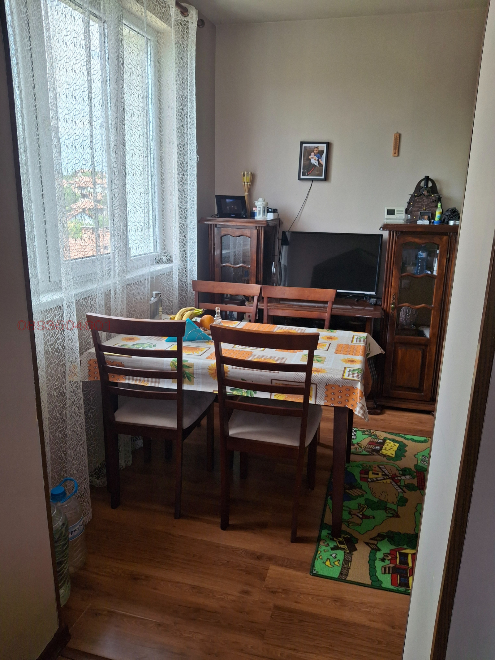 Продава КЪЩА, гр. Перник, Байкушева махала, снимка 9 - Къщи - 55803121