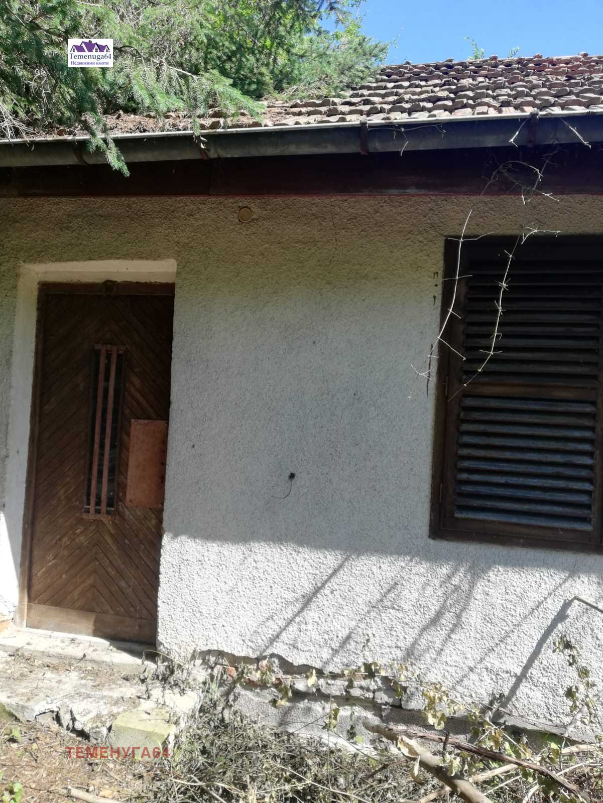 Продава ВИЛА, с. Свидня, област София област, снимка 3 - Вили - 55091620
