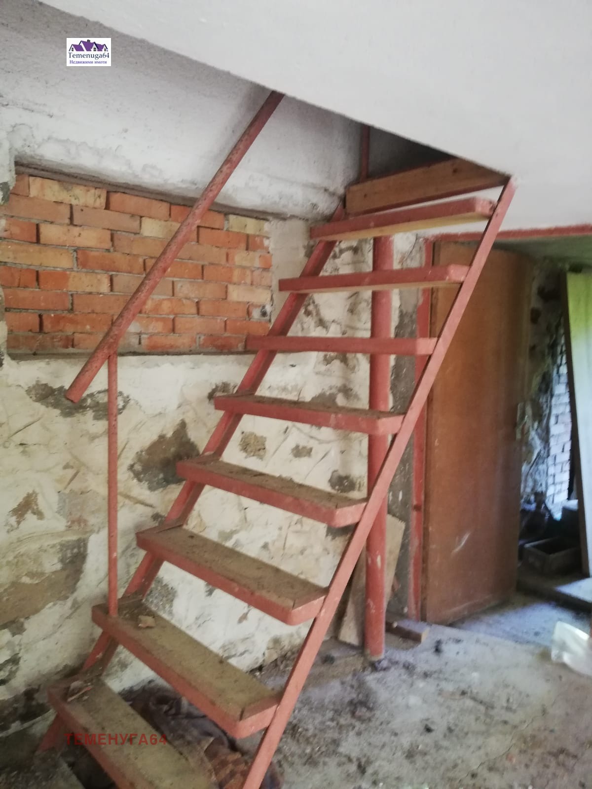 Продава ВИЛА, с. Свидня, област София област, снимка 6 - Вили - 55091620