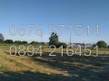 Продава ПАРЦЕЛ, с. Стряма, област Пловдив, снимка 1 - Парцели - 45968590