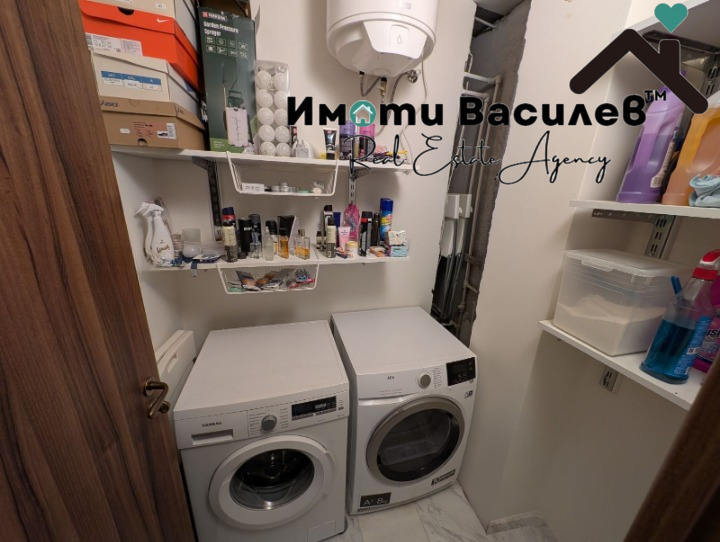 ������� 3-����� | Imot.bg � ����������� 8