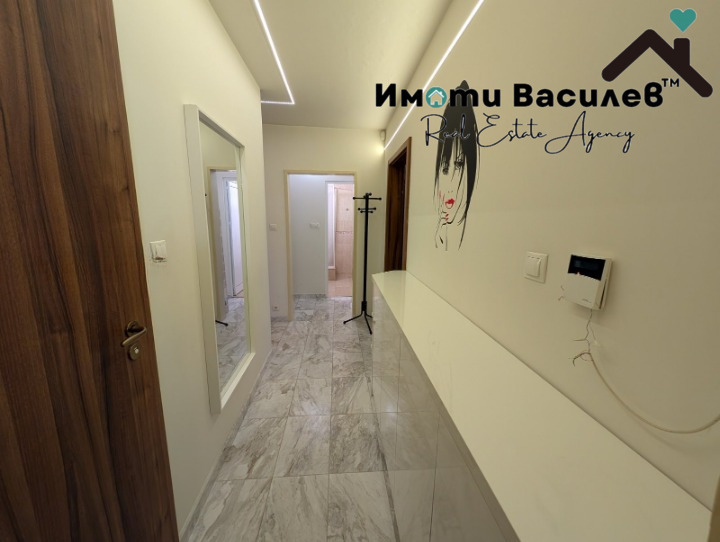 ������� 3-����� | Imot.bg � ����������� 11
