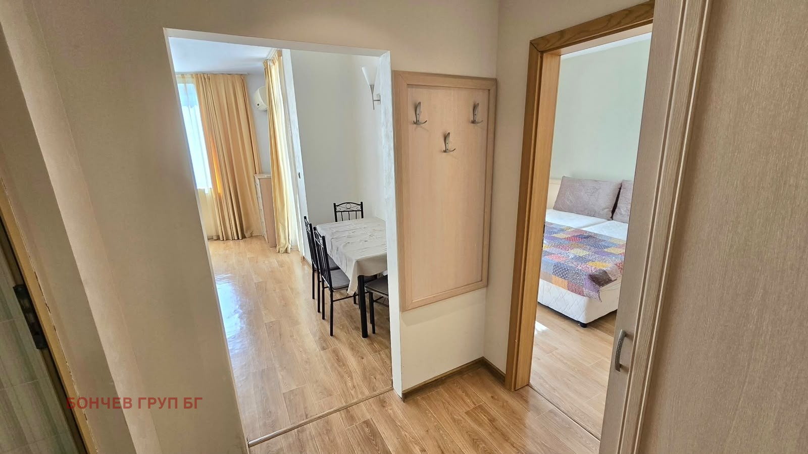 ������� 2-����� | Imot.bg � ����������� 5
