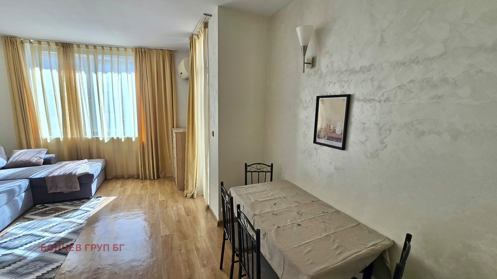 ������� 2-����� | Imot.bg � ����������� 3