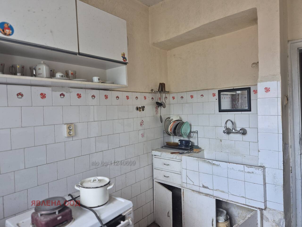 ������� 2-����� | Imot.bg � ����������� 3