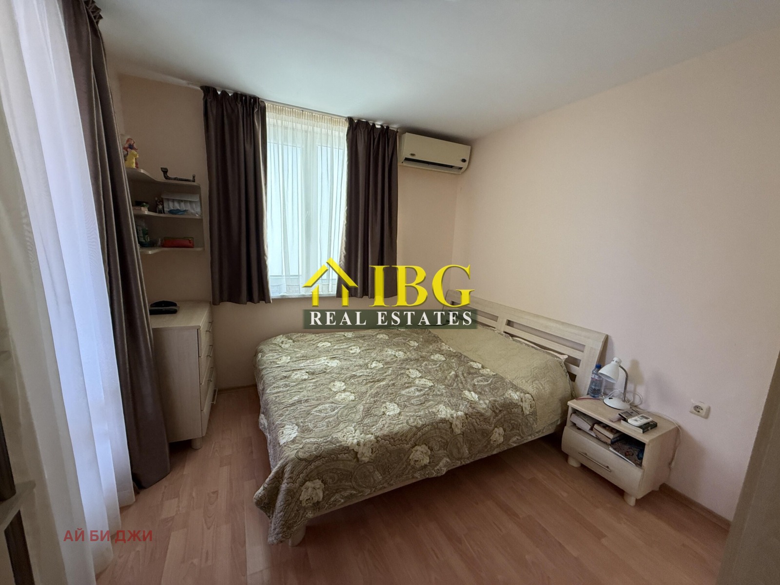 ������� 2-����� | Imot.bg � ����������� 12