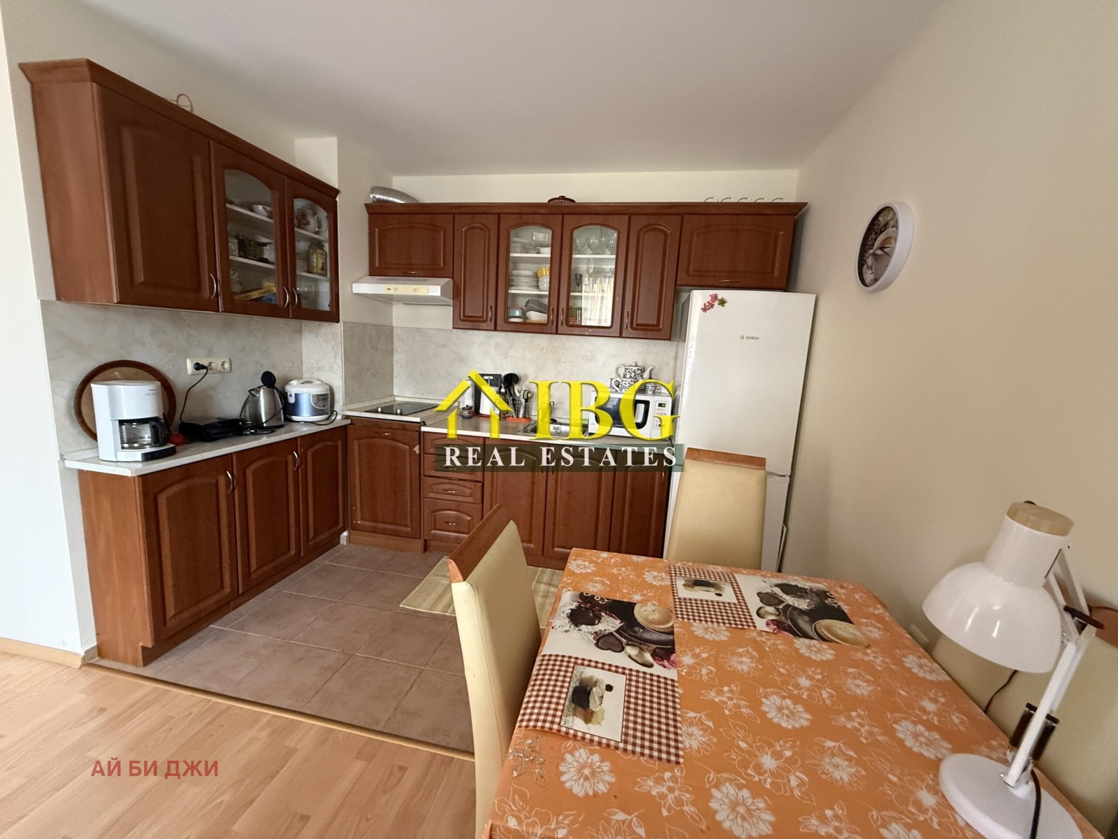 ������� 2-����� | Imot.bg � ����������� 5