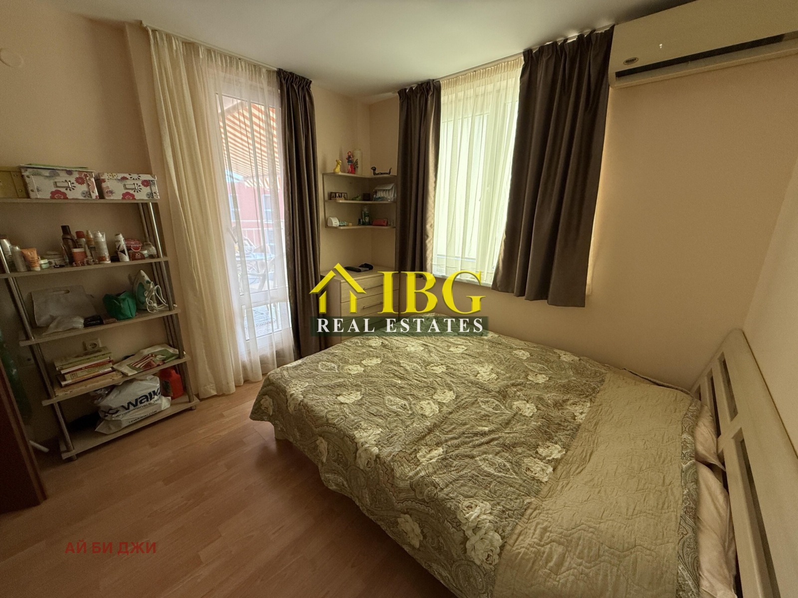 ������� 2-����� | Imot.bg � ����������� 10