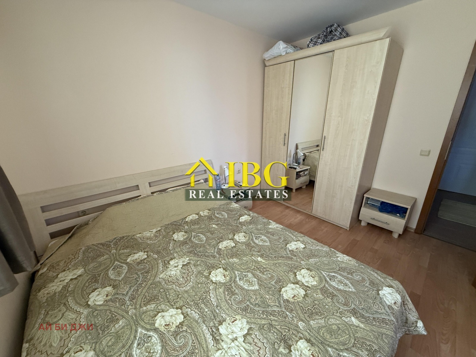 ������� 2-����� | Imot.bg � ����������� 11