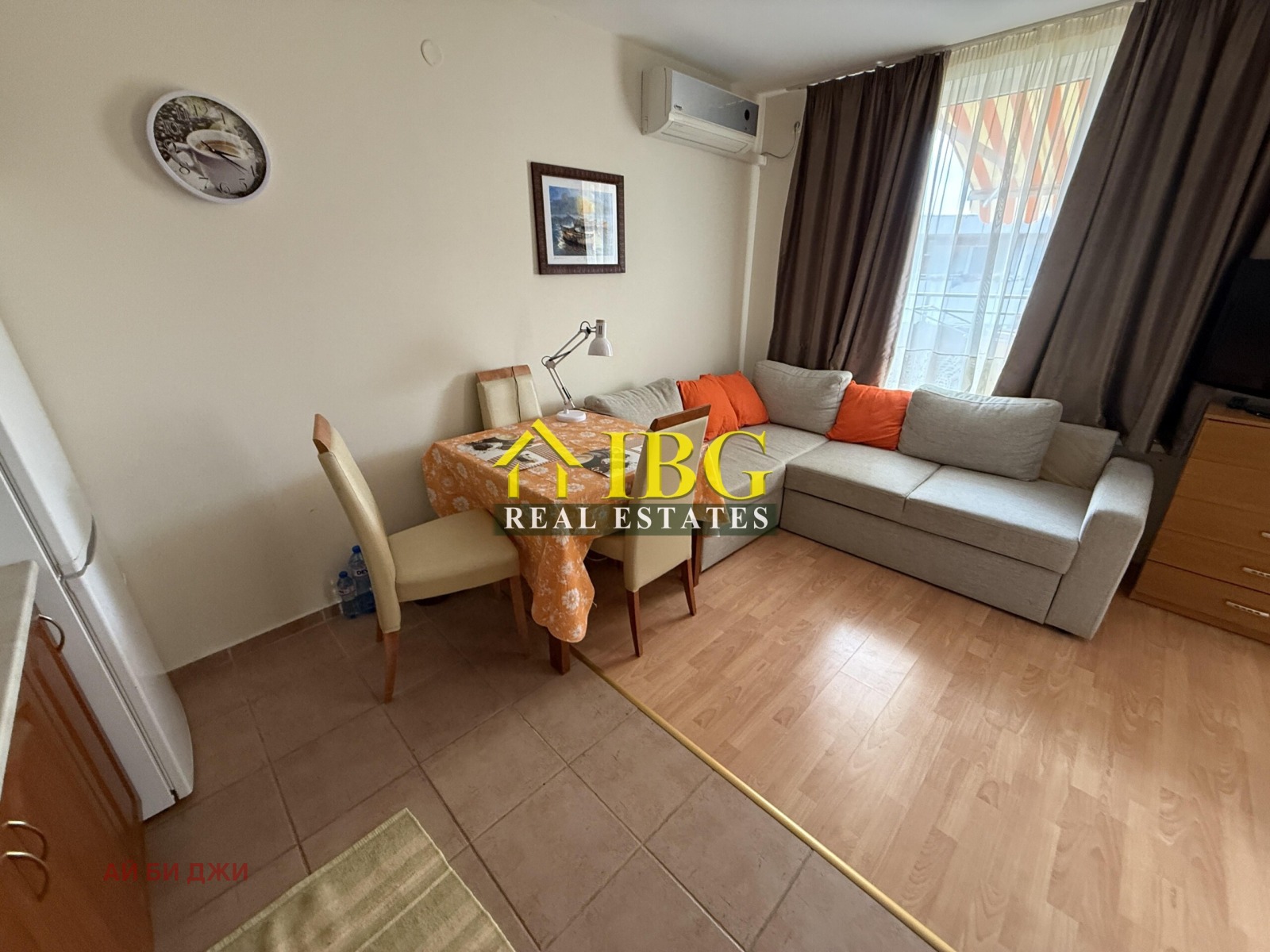������� 2-����� | Imot.bg � ����������� 6