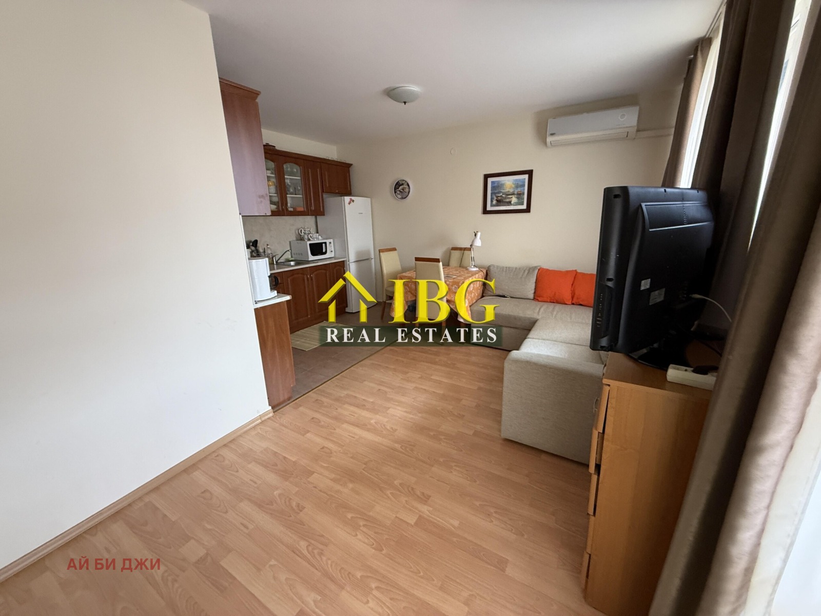 ������� 2-����� | Imot.bg � ����������� 8