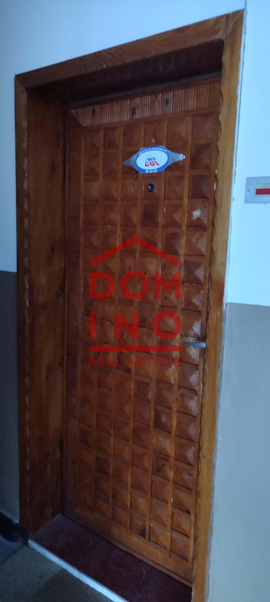 ������� 3-����� | Imot.bg � ����������� 8