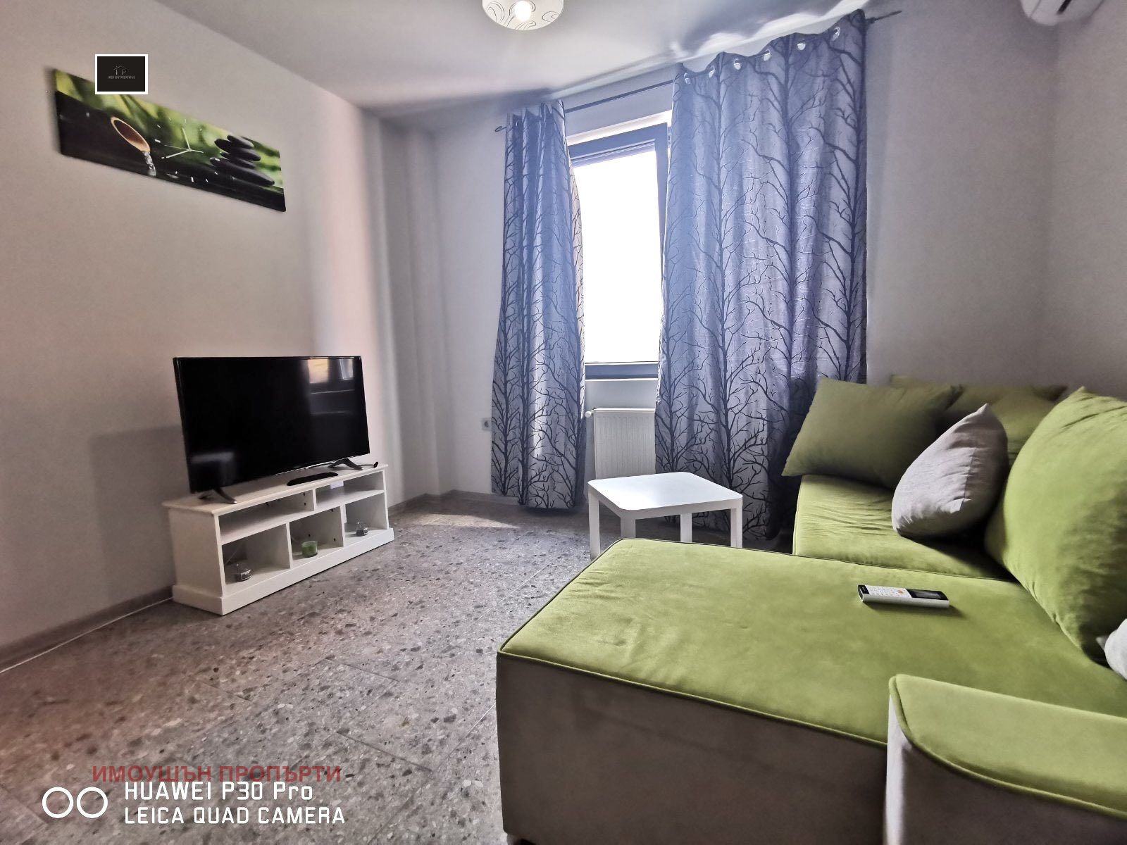 Продава 3-СТАЕН | Imot.bg — изображение 3