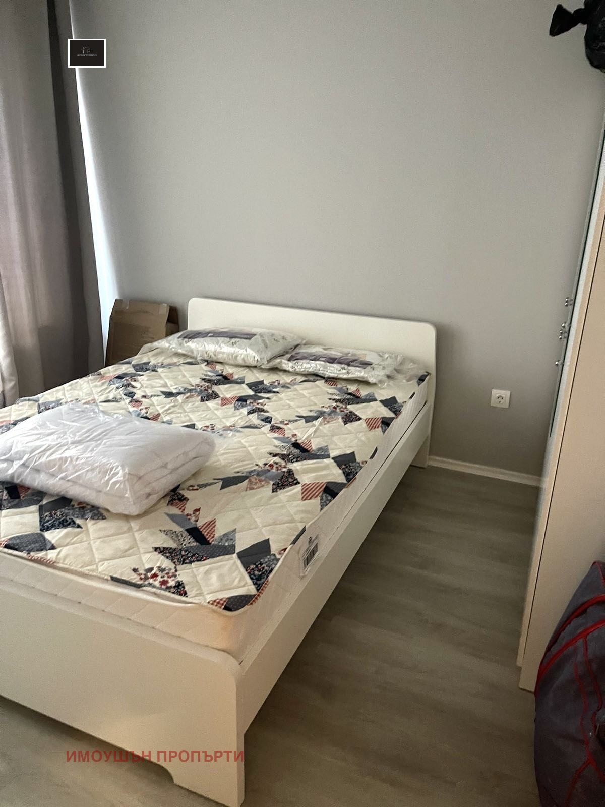 Продава 3-СТАЕН | Imot.bg — изображение 11