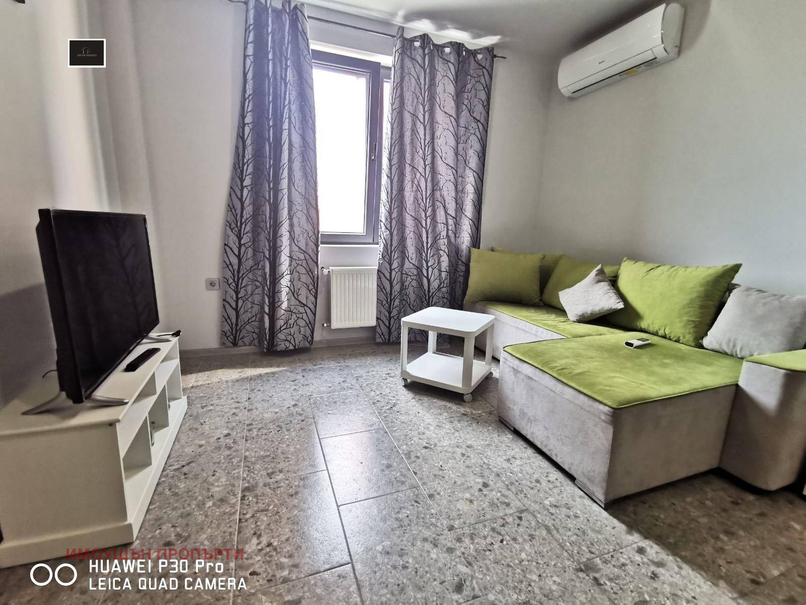 Продава 3-СТАЕН | Imot.bg — изображение 4