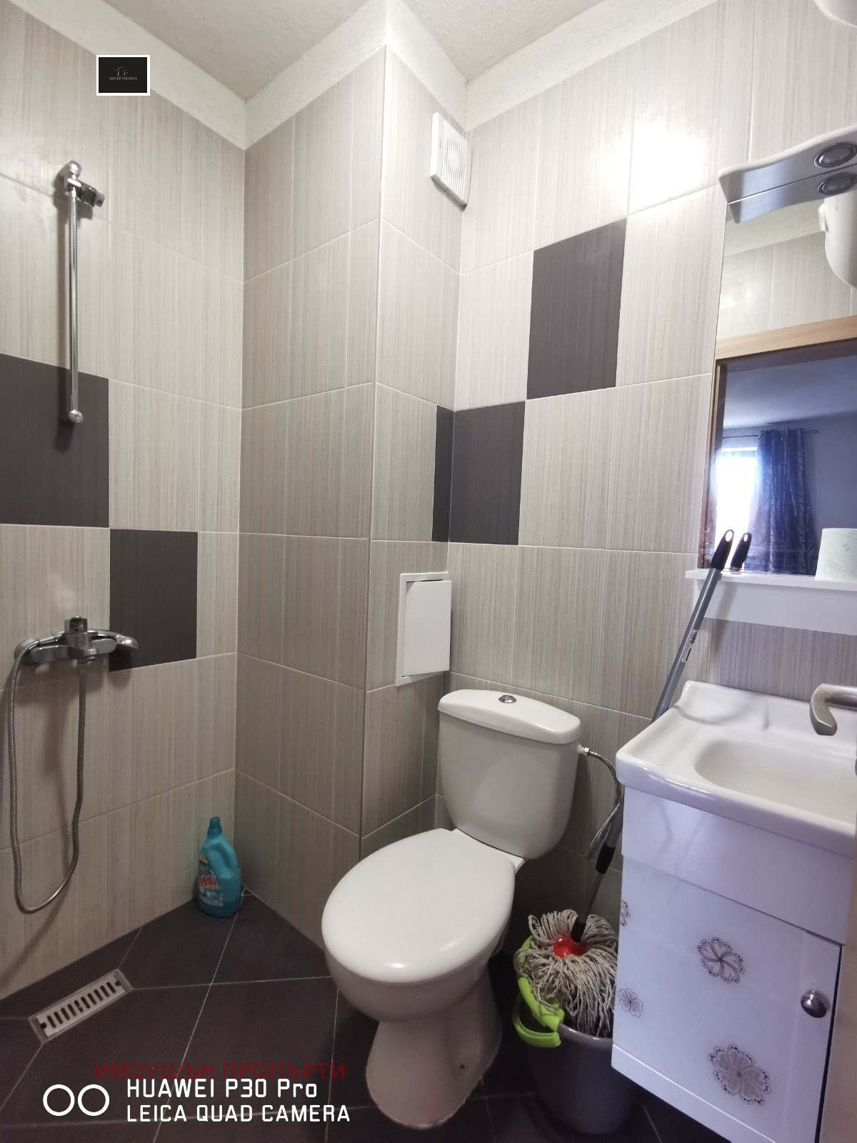 Продава 3-СТАЕН | Imot.bg — изображение 7