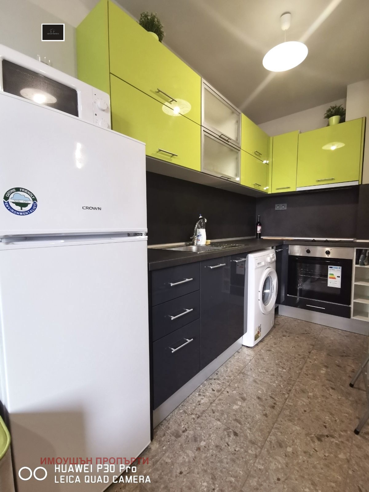 Продава 3-СТАЕН | Imot.bg — изображение 1