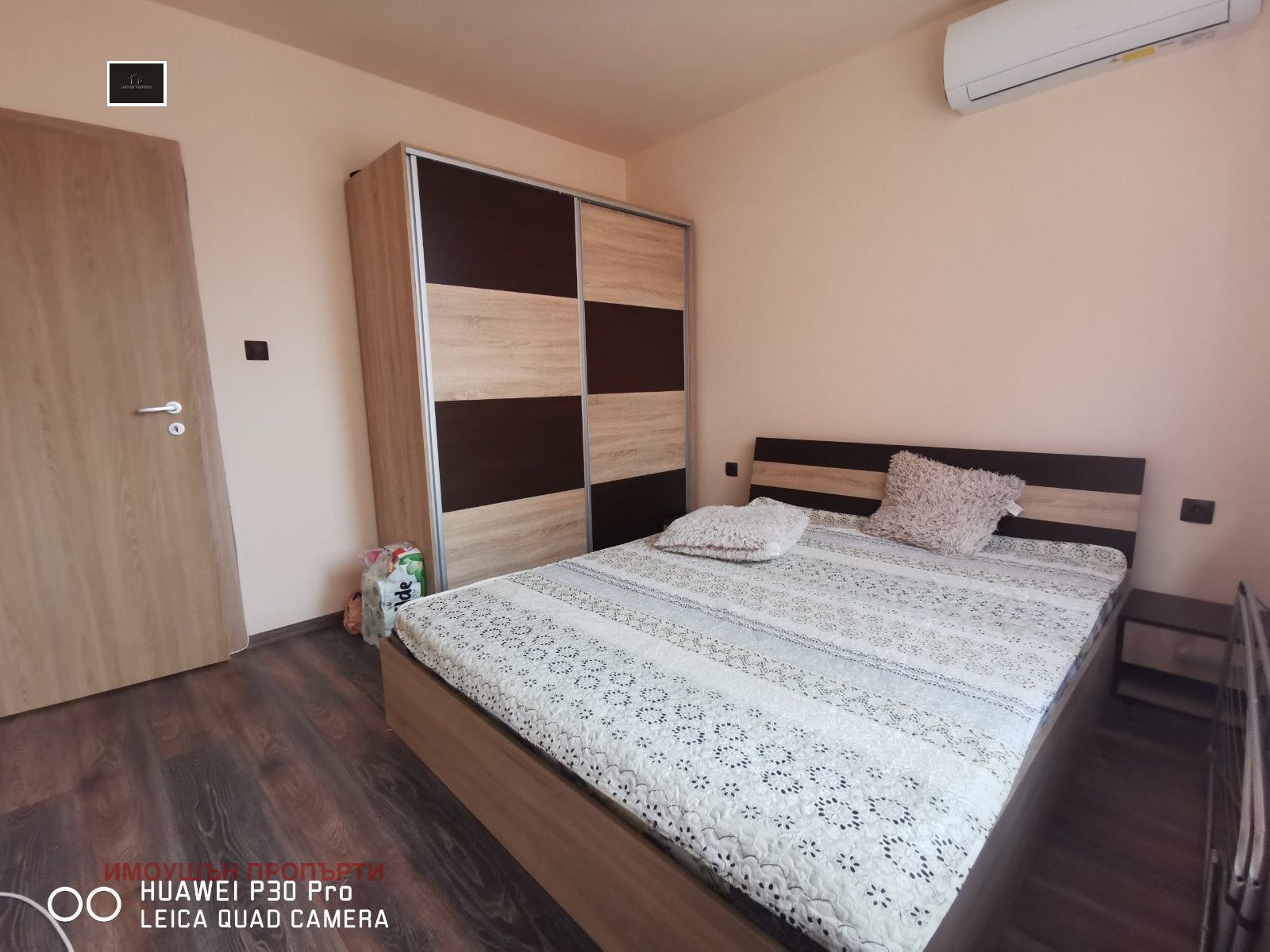 Продава 3-СТАЕН | Imot.bg — изображение 5