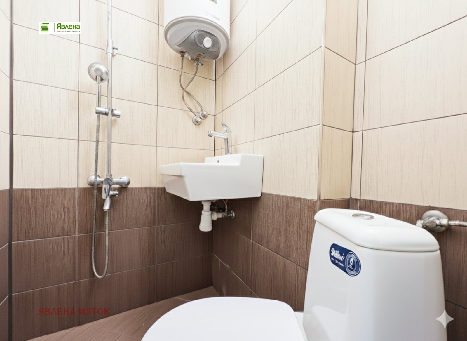 ������� 3-����� | Imot.bg � ����������� 7