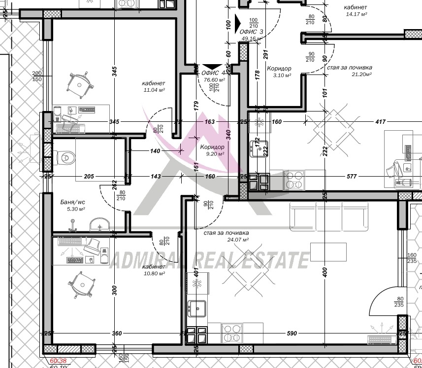 ������� 3-����� | Imot.bg � ����������� 9