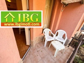  1- | Imot.bg    7