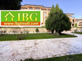  1- | Imot.bg    5