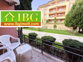  1- | Imot.bg    6
