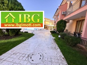  1- | Imot.bg    4