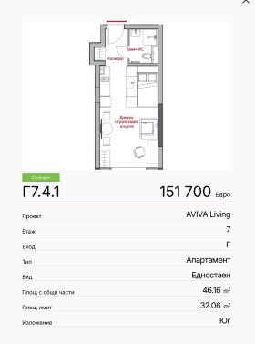 ������� 1-����� | Imot.bg � ����� ������ 2