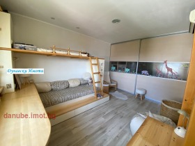  2- | Imot.bg    11