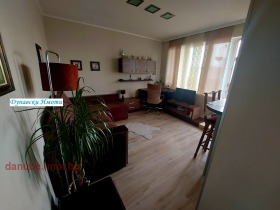  2- | Imot.bg    10